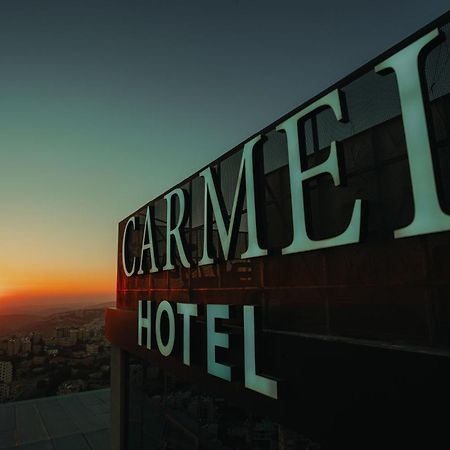 Carmel Hotel 拉马拉 外观 照片