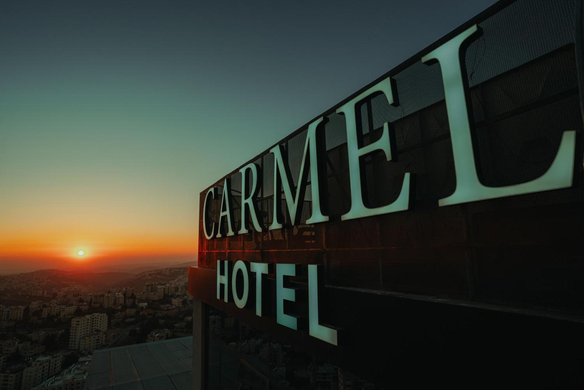 Carmel Hotel 拉马拉 外观 照片